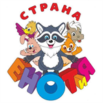 Контактный зоопарк